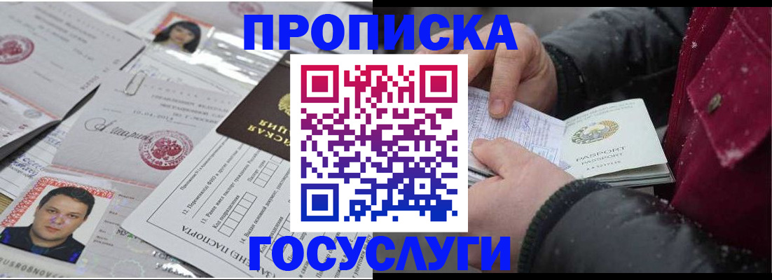 форма 3 в Барыше